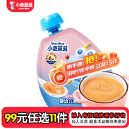 小鹿藍(lán)藍(lán)【任選專區(qū)一】山楂棒零食棒棒糖水果條水果制品水果原味輔食盒 果泥【蘋果香蕉胡蘿卜梨】108g