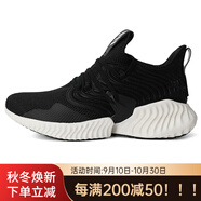 阿迪達斯 （adidas）/正品 alpha bounce 小椰子鞋運動(dòng)跑步鞋AQ0573 D97280 36