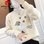 皮爾卡丹（pierre cardin）2025秋冬新款水貂絨加絨加厚半高領(lǐng)學(xué)生女百搭毛衣套頭短款上衣 雪花杏色 M 建議90斤-100斤