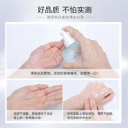 詩(shī)婷露雅（STEROREA）【官方】詩(shī)婷露雅爽膚水青橘改善油脂收細毛孔清爽不緊繃學(xué)生專(zhuān)柜 100ml