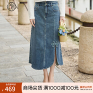 固執(zhí)（OBSTINATE）2025秋季新款中式盤扣鑲鉆開叉a字牛仔裙長(zhǎng)款半身裙 藍(lán)色 M