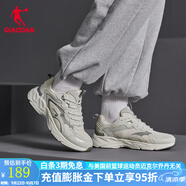 喬丹QIAODAN七夕情人節(jié)限定運(yùn)動(dòng)鞋新款老爹鞋情侶復(fù)古休閑跑步鞋 樺白色/薄霧灰(男款) 44