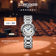 浪琴（LONGINES）瑞士手表 心月系列 機(jī)械鋼帶女表 L81110716 