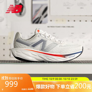 NEW BALANCE 女鞋1080 v14減震戶(hù)外運動(dòng)專(zhuān)業(yè)跑步鞋W1080G14 39