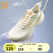 361°運(yùn)動(dòng)鞋女鞋飛羽2夏季超輕網(wǎng)面透氣跑鞋緩震女健身跑步鞋女 薄紗藍(lán)/羽毛白 40