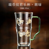 語森憶禾器茶具旗艦店高硼硅玻璃茶杯公道杯蓋碗和器綠茶泡茶壺 禾器官方 炫彩美滿茶海-藍星230ml