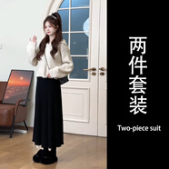 映棠小個(gè)子減齡漂亮洋氣套裝裙秋冬高級感韓系時(shí)尚連帽毛衣顯瘦兩件套 米色毛衣+半身裙[歐貨秋裝搭配一 S[推薦80-92斤] 均碼