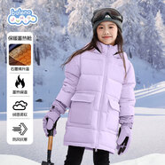 班尼路兒童棉服冬季2025新款大童中長(cháng)款保暖加厚連帽外套男女童冬裝棉襖