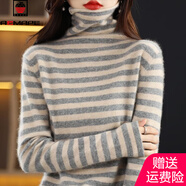 AEMAPE堆堆領(lǐng)條紋針織衫女秋冬季洋氣內搭打底毛衣高領(lǐng)時(shí)尚套頭針織衫女 灰色 2XL 加大版建議130-160
