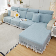宰摟彈力防滑沙發(fā)坐墊笠貴妃組合雙下裙擺沙發(fā)套罩包套四季通用 裙擺雙層北穿--淺藍 套餐六套4單1妃4靠背4靠頭+2扶