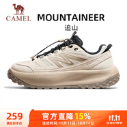 駱駝（CAMEL）運(yùn)動(dòng)男鞋厚底緩震回彈休閑慢跑步鞋子 K15CX4L4056 深灰棕 44