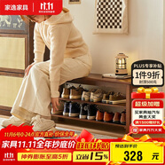 家逸實(shí)木門口換鞋凳鞋柜一體家用簡約鞋架現(xiàn)代長凳子床尾凳可坐鞋凳式