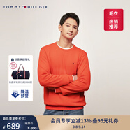 TOMMY HILFIGER【柔軟純棉】25秋冬男撞色條紋學(xué)院風(fēng)針織衫/情侶款純色毛衣 【簡(jiǎn)約合身毛衣】紅橙色792 XL （推薦：165-180斤）