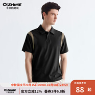 千紙鶴2025夏季新款通勤休閑polo衫男士拼接撞色短袖上衣翻領(lǐng)男體恤 01A黑色 L