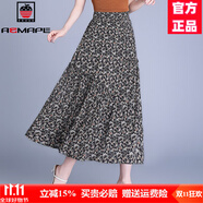 AEMAPE杭州高端碎花雪紡半身裙女夏秋薄款2025新款高腰顯瘦中長(cháng)款百褶裙 碎花 L
