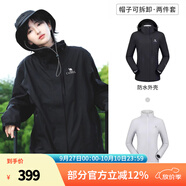 駱駝（CAMEL）三防沖鋒衣戶(hù)外登山服防風(fēng)防水防污三合一運動(dòng)外套 A9W114120-1X，黑色，女 L