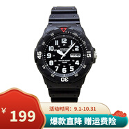 卡西歐（CASIO）男女表學(xué)生手表運動(dòng)手表 夜光防水石英表帶星期日歷腕表 黑表白字MRW-200H-1B