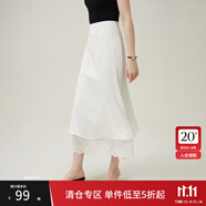 范思藍(lán)恩浪漫蕾絲拼接魚(yú)尾半身裙女夏季2024新款白色氣質(zhì)中長(zhǎng)裙子 月光白 S