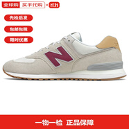 NEW BALANCENew Balance NB 574 v2 潮流運動(dòng) 低幫 跑步鞋 女款 天空藍 米色|ML574NR2 41.5