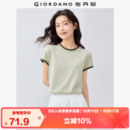 佐丹奴T恤女裝純棉刺繡撞色邊甜美元氣少女圓領短袖t恤女05322395