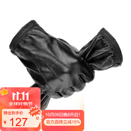鱷魚(yú)恤真山羊皮手套男士秋冬薄款不加絨騎行觸屏防風(fēng)手套禮物551XL碼
