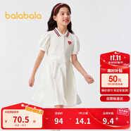 巴拉巴拉女童夏裝兒童連衣裙中大童學院風撞色甜美裙子泡泡袖208224111003