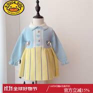 G.DUCKKIDS小黃鴨秋冬12345歲女童韓版可愛針織毛衣裙嬰幼兒翻領(lǐng)娃娃裙小童 藍(lán)色 80 cm