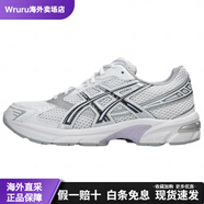 ASICSGel-1130復古百搭低幫休閑跑步鞋女款白灰 白灰 37.5