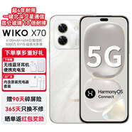 華為智選 WIKO X70 昆侖玻璃 華為智選 10倍耐摔 一鍵北斗衛星通信 鴻蒙AI 5G智能手機Hi暢享 8G+256G巖脈白 全新正品 官方標配