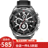 卡西歐（CASIO） 卡西歐(CASIO)男士手表 防水石英男表 黑盤黑色皮帶EFR-539L-1A
