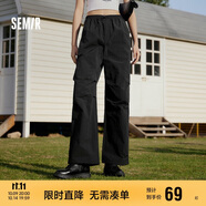 森馬[防曬 UPF50+]休閑褲女質(zhì)感長褲夏季闊腿傘兵褲109324127011