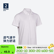 迪卡儂（DECATHLON）Polo衫男女運(yùn)動(dòng)T恤夏翻領(lǐng)男短袖寬松半袖公司工服速干T恤 男款-純白 L