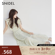 SNIDEL【明星同款】2025春夏新品小飛袖雪紡百褶碎花連衣裙SWFO251073 薄荷綠 M (1)