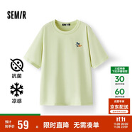 森馬（Semir）【多彩涼感T】短袖t恤女夏中長(zhǎng)款寬松舒適刺繡上衣109324100007