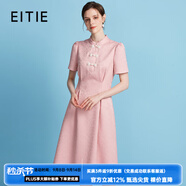 愛特愛（EITIE）新中式對襟珍珠盤扣收腰顯瘦連衣裙夏季新款高端女裝B2407306 珊紅65 XL 170