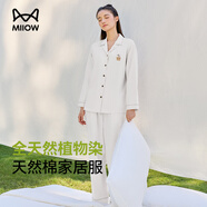 貓人（MiiOW）【肖戰同款】25新品女士睡衣女植物系列開(kāi)衫家居服