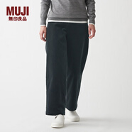 無(wú)印良品 MUJI 女式 彈力 燈芯絨 寬版褲 BEE03C1A 煙熏藍色 L