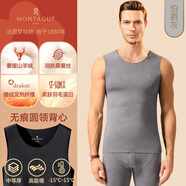 夢(mèng)特嬌【羊絨蠶絲德絨】無(wú)痕保暖背心男士加絨發(fā)熱內衣貼身坎肩上衣冬季