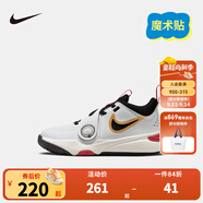 NIKE 耐克兒童籃球運動(dòng)鞋TEAM HUSTLE D12魔術(shù)貼易穿脫男女童實(shí)戰球鞋 DV8994-104（HUSTLE D 11） 29.5 【建議腳長(cháng)18cm】