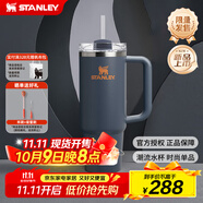 STANLEY巨無(wú)霸吸管杯水杯保溫杯不銹鋼杯子大容量辦公車(chē)載887ML-暮光灰