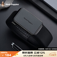 暇步士（Hush Puppies）皮帶男腰帶牛皮自動(dòng)扣商務(wù)休閑褲帶精致禮盒裝生日禮物送男友 