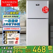 南極人小冰箱迷你小型家用 兩用冷藏冷凍宿舍寢室雙門辦公室出租房用電冰箱一級(jí)能效節(jié)能省電 126L【冷藏冷凍 一級(jí)能效】銀色