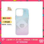 魔贊古蜀新輝 iPhone 手機殼 iPhone 14 Pro Max 幻彩新輝 平安青銅像蘋(píng)果手機殼