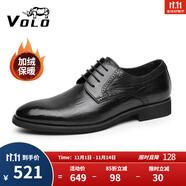 VOLO犀牛男鞋商務(wù)正裝皮鞋冬季男士?jī)?nèi)增高透氣德比鞋 黑色加絨 42
