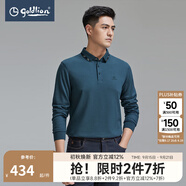 金利來(lái)【含羊毛】秋冬新款長(cháng)袖polo衫男商務(wù)休閑純色翻領(lǐng)T恤 75L1-藍綠 XL 180/96A 推薦140-150斤