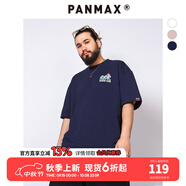 潘·麥克斯（PANMAX）PANMAX短袖男春夏季美式白色寬松大碼半袖休閑情侶短袖T恤男款 藏青色 5XL