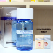 DEKREI迪凱瑞玻尿酸保濕補水柔膚水 滋潤舒緩干燥增彈保濕水 150ml 新包裝