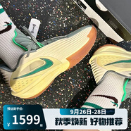 耐克（NIKE）男鞋G.T. CUT 3 TURBO粉色緩震實(shí)戰(zhàn)運(yùn)動(dòng)籃球鞋IM9441-600 IM7848-700 40