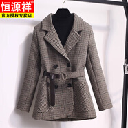 恒源祥格子西裝外套女2026春秋新款韓版千鳥(niǎo)格短款休閑毛呢小西服女上衣 格子外套 S 【建議95斤內 高品質(zhì)】