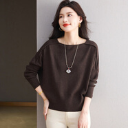 MONTAGUT蝙蝠袖針織打底衫女秋裝2025新款春秋洋氣一字領(lǐng)寬松上衣時尚毛衣 咖色 M 95-110斤